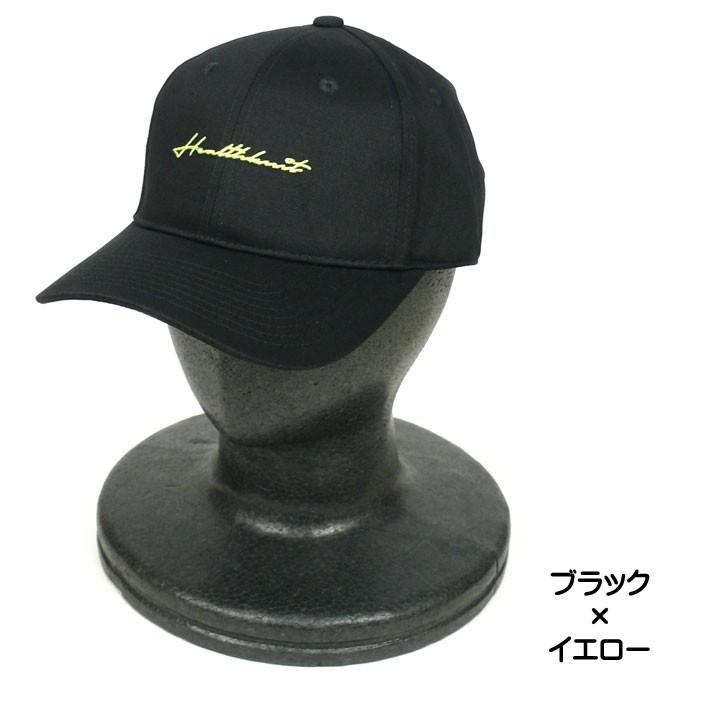 Healthknit ヘルスニット ロゴ刺繍 ローキャップ ベースボールキャップ 帽子 メンズ レディース ユニセックス 291-4074