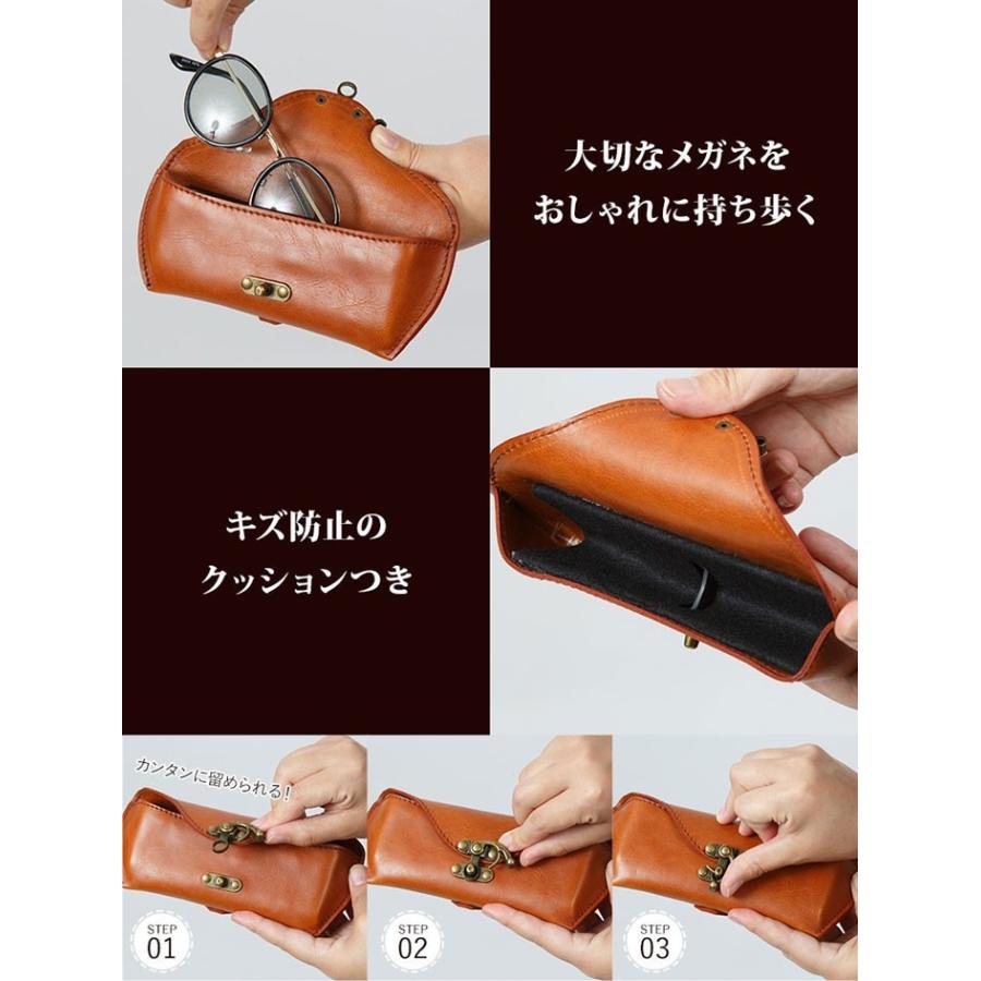 KC,s（ケイシイズ） DEEP ZONE ディープ ゾーン レザー メガネケース