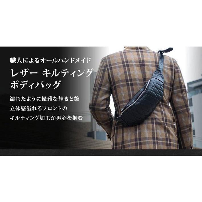 KC,s DEEP ZONE ディープ ゾーン レザー ワンショルダーボディー