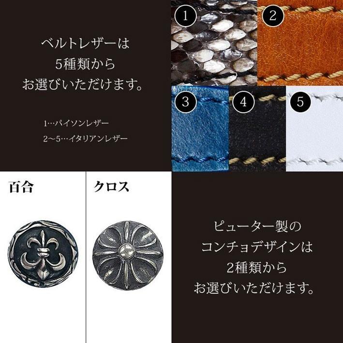 DEEP ZONE ディープ ゾーン イタリアンレザー ブレスウォッチ パイソン コンチョ 時計 メンズ レディース ユニセックス WC039の画像