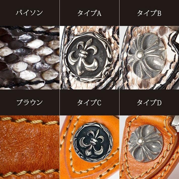 Deep Zone　パイソン　ウォレット　FUNNY 　コンチョ　メディスン DEEP ZONE ディープ ゾーン イタリアンレザー ブレスウォッチ
