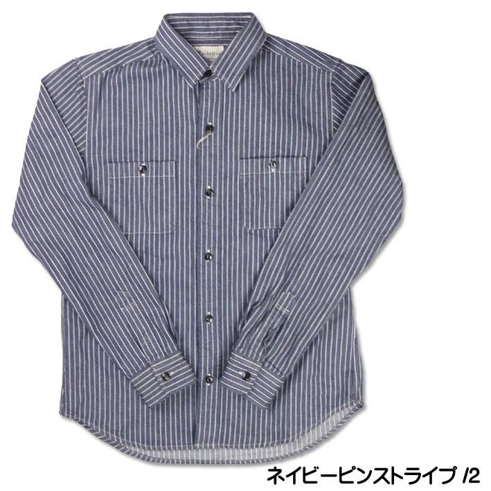 Levi's Macbatros マクバトロス ヒッコリーストライプ ワーク