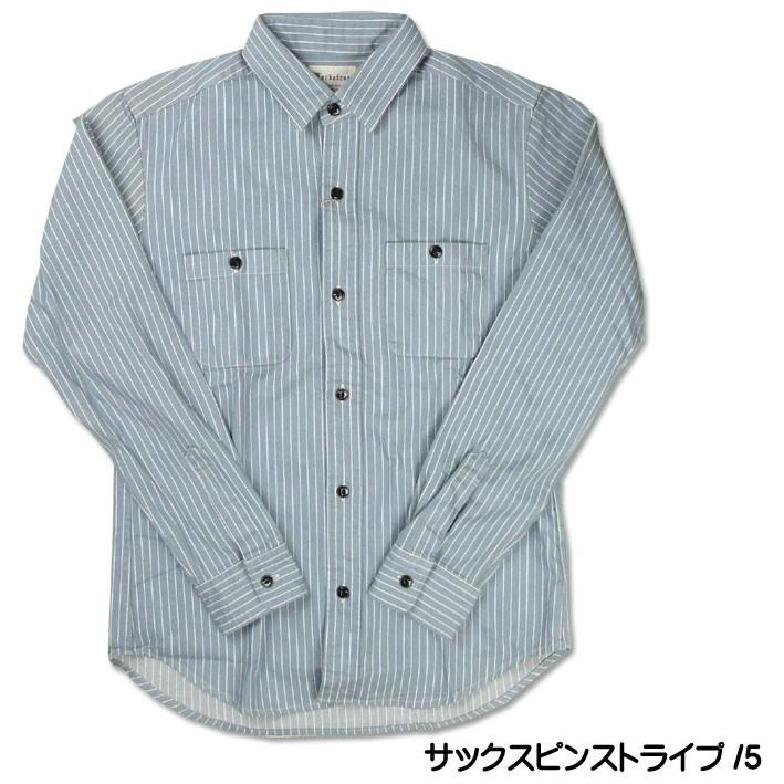 Atlast&co Lot339 ストライプワークシャツ 15 1/2 Levi's（リーバイス） Macbatros マクバトロス ヒッコリーストライプ