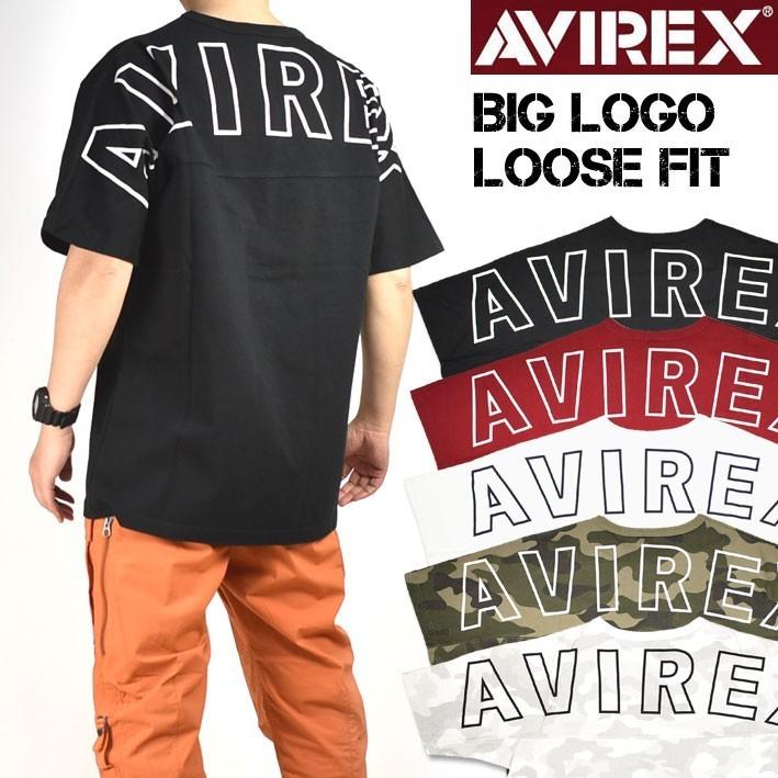 セール！ AVIREX アビレックス ビッグロゴ ルーズフィット Tシャツ 半袖Tシャツ ミリタリーTシャツ メンズ 6103393 :
