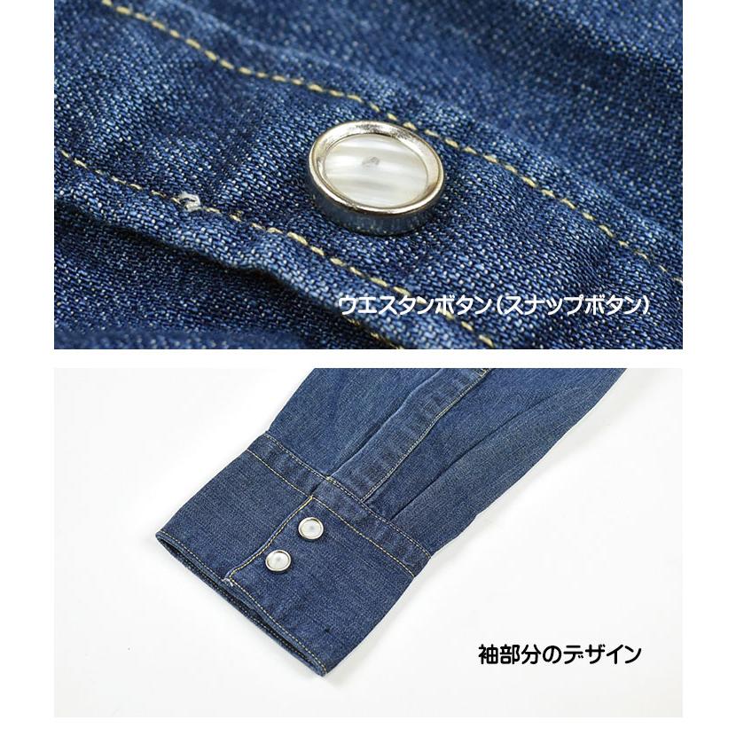 Levi's（リーバイス） デニムウエスタンシャツ メンズ 長袖シャツ