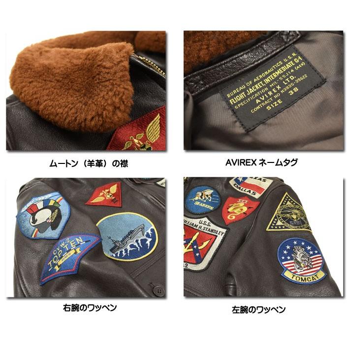 AVIREX アビレックス GOAT G-1 TOP GUN ゴートスキンレザー G1 AVIREX アビレックス GOAT G-1 TOP GUN ゴートスキンレザー G1