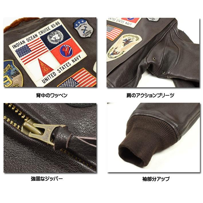 AVIREX アビレックス GOAT G-1 TOP GUN ゴートスキンレザー G1 AVIREX アビレックス GOAT G-1 TOP GUN ゴートスキンレザー G1
