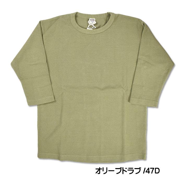 BARNS バーンズ スパンフライス 6.5分袖 Tシャツ 無地 日本製 メンズ BR-8315｜sanshin｜13