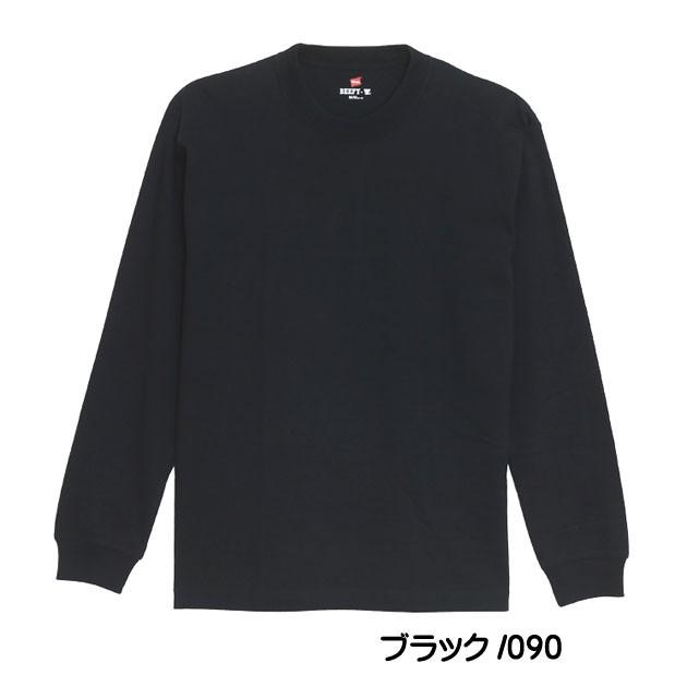 Hanes（ヘインズ） ビーフィー Tシャツ BEEFY-T 長袖 パックTシャツ