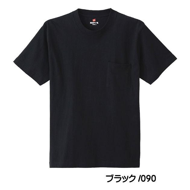 Hanes ヘインズ ビーフィー Tシャツ BEEFY-T ポケット付き 半袖 パックTシャツ 無地 メンズ レディース ユニセックス H5190｜sanshin｜12