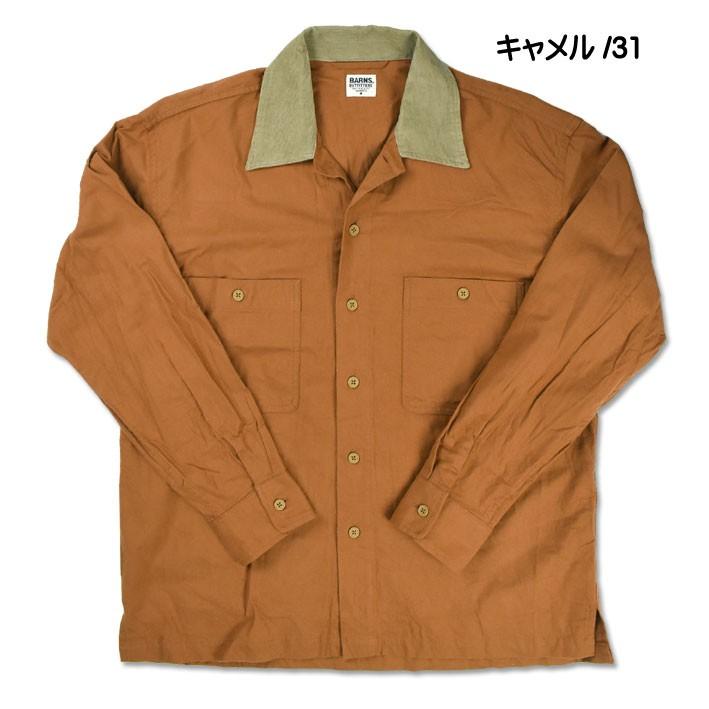 BARNS OUTFITTERS（バーンズ アウトフィッターズ） セール！ BARNS 