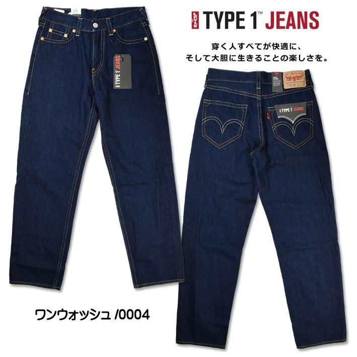 LEVI'S リーバイス TYPE1 JEANS STAY LOOSE ルーズシルエット メンズ 