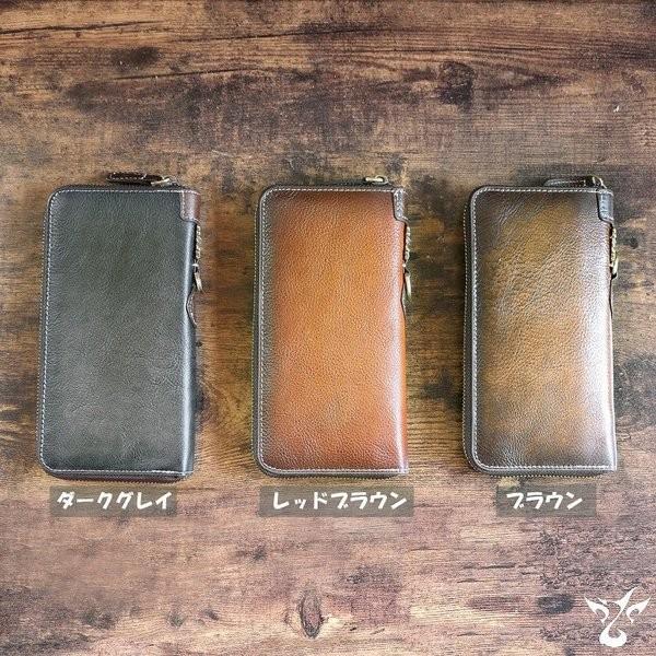 Levi's（リーバイス） DEEP ZONE ディープ ゾーン ラウンドジップ