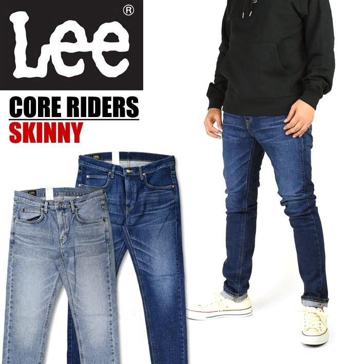 Lee リー Core Riders スキニーデニム ストレッチ メンズジーンズ 日本製 Lm0711 0925 Lm0711 126 Jeans Sanshin 通販 Yahoo ショッピング