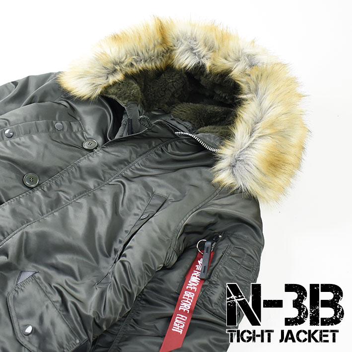 Alpha Industries ALPHA アルファ N-3B FLIGHT JACKET TIGHT N3B Alpha Industries ALPHA アルファ N-3B FLIGHT JACKET TIGHT N3B
