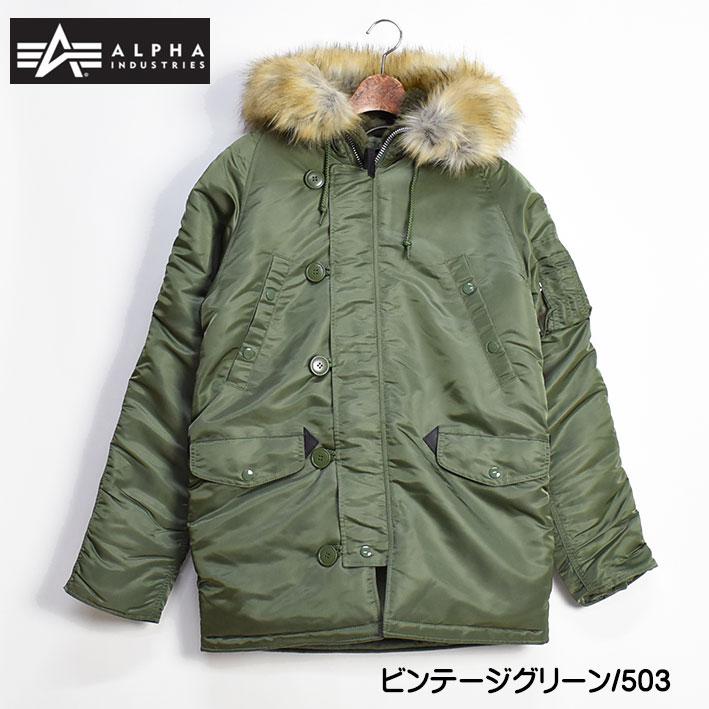 Alpha Industries ALPHA アルファ N-3B FLIGHT JACKET TIGHT N3B Alpha Industries ALPHA アルファ N-3B FLIGHT JACKET TIGHT N3B