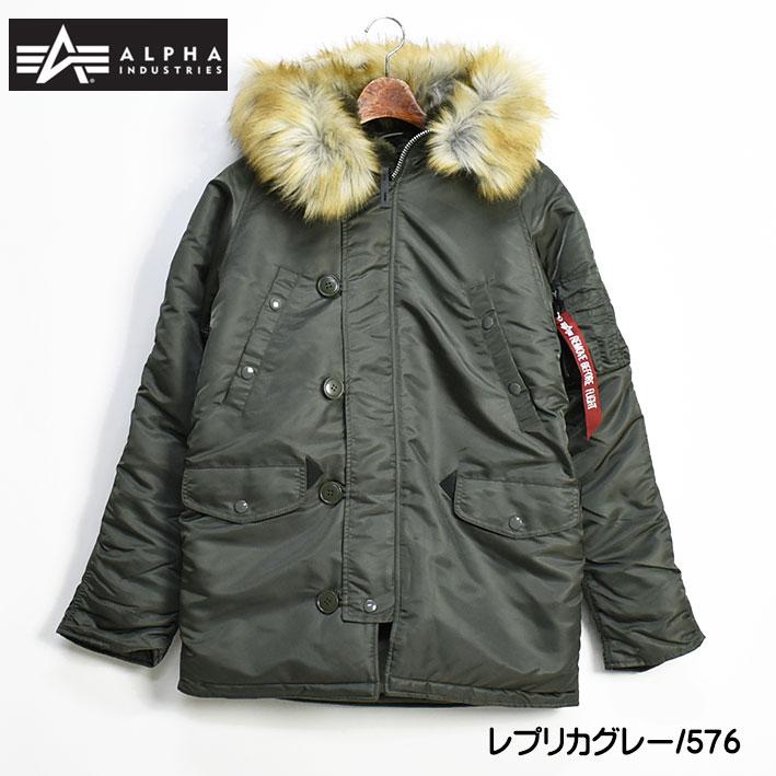 Alpha Industries ALPHA アルファ N-3B FLIGHT JACKET TIGHT N3B Alpha Industries ALPHA アルファ N-3B FLIGHT JACKET TIGHT N3B
