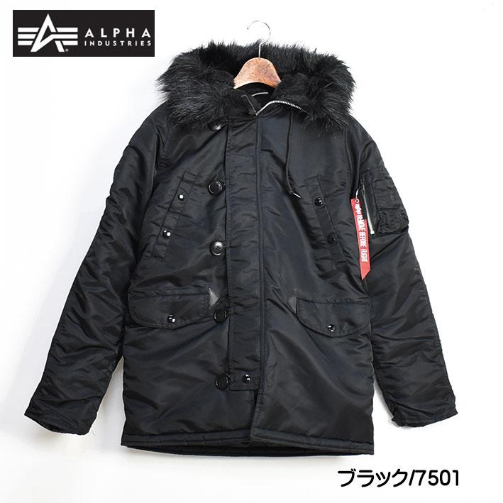 ALPHA アルファ N-3B FLIGHT JACKET TIGHT JACKET ブラックファー仕様 フライトジャケット ミリタリージャケット メンズ 20094｜sanshin｜04