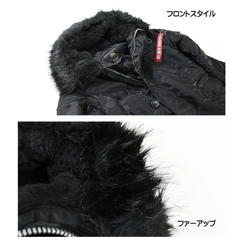 Alpha Industries ALPHA アルファ N-3B FLIGHT JACKET TIGHT Alpha Industries ALPHA アルファ N-3B FLIGHT JACKET TIGHT