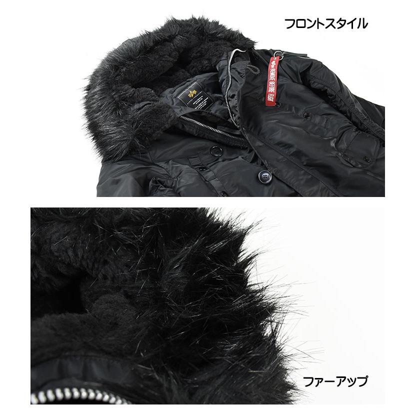 ALPHA アルファ N-3B FLIGHT JACKET TIGHT JACKET ブラックファー仕様 フライトジャケット ミリタリージャケット メンズ 20094｜sanshin｜07