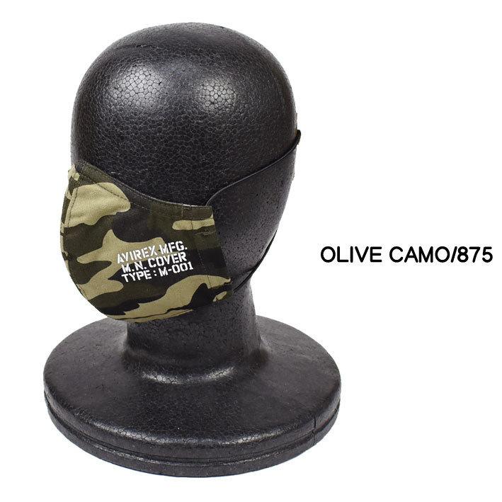 AVIREX（アヴィレックス） アビレックス ドライタッチ マスク クール