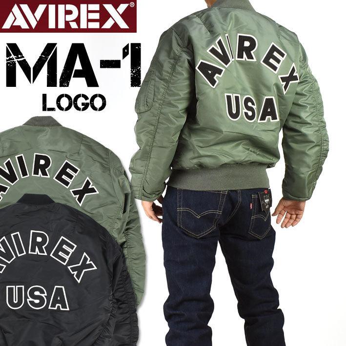 AVIREX アビレックス MA-1 COMMERCIAL LOGO MA1 ロゴ MIL-J AVIREX アビレックス MA-1 COMMERCIAL LOGO MA1 ロゴ MIL-J