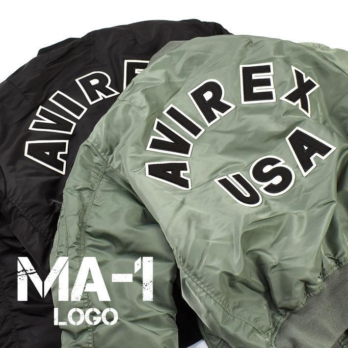 AVIREX アビレックス MA-1 COMMERCIAL LOGO MA1 ロゴ MIL-J AVIREX アビレックス MA-1 COMMERCIAL LOGO MA1 ロゴ MIL-J