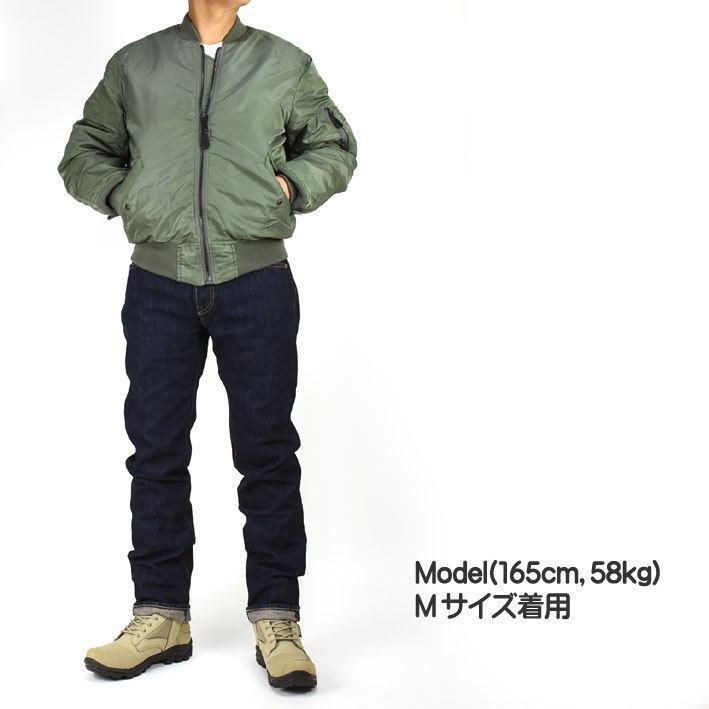 AVIREX アビレックス MA-1 COMMERCIAL LOGO MA1 ロゴ MIL-J AVIREX アビレックス MA-1 COMMERCIAL LOGO MA1 ロゴ MIL-J