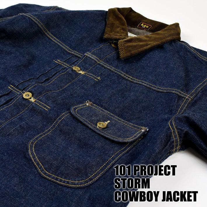 Lee リー 101 PROJECT STORM COWBOY JACKET ストームライダー ブランケット デニムジャケット メンズ LM9671