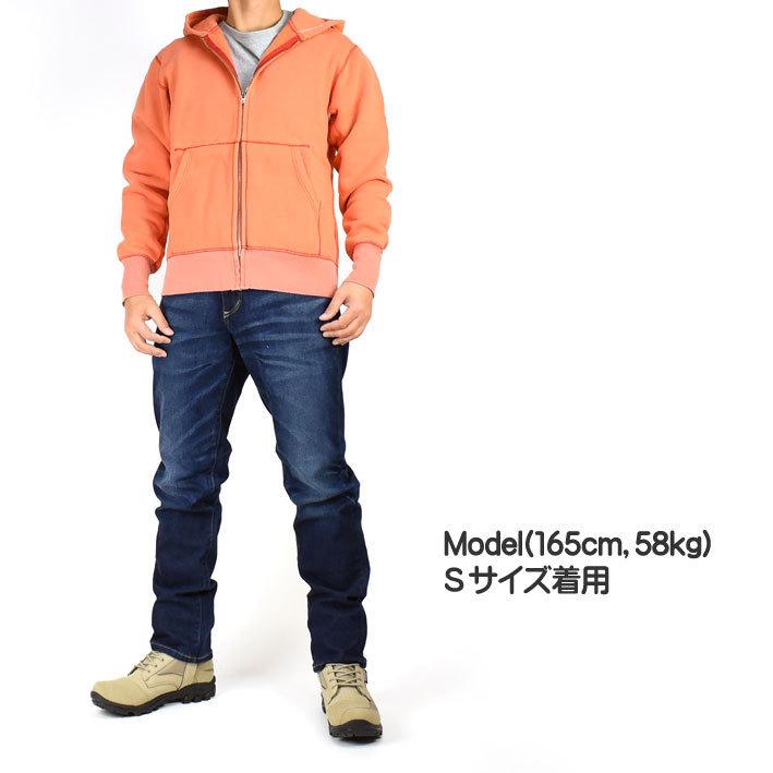 EDWIN（エドウィン） ジャージーズ レギュラーストレート ストレッチ