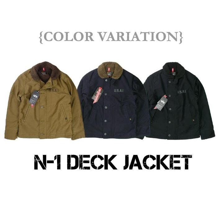 Alpha Industries セール! ALPHA アルファ N-1 Deck Jacket N1 Alpha Industries セール! ALPHA アルファ N-1 Deck Jacket N1