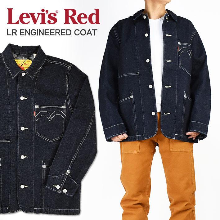 Levi S Red リーバイス レッド Lr Engineered Coat エンジニアコート デニム カバーオール メンズ A0146 2105 A0146 Jeans Sanshin 通販 Yahoo ショッピング