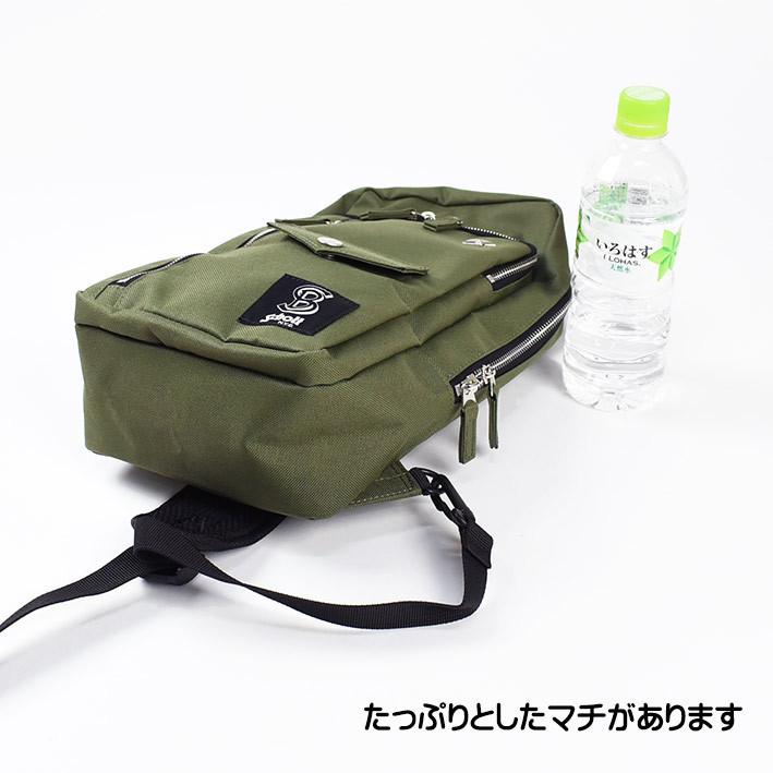 Schott ショット ONE SHOULDER BAG ONE STAR ワンショルダーバッグ ワンスター 3119051 7821976013｜sanshin｜07