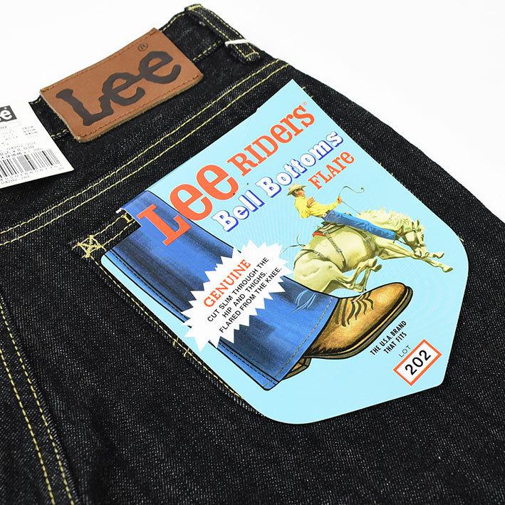 Lee リー 202 BELL BOTTOMS ベルボトム ブラックデニム RIDERS Lee リー 202 BELL BOTTOMS ベルボトム ブラックデニム RIDERS
