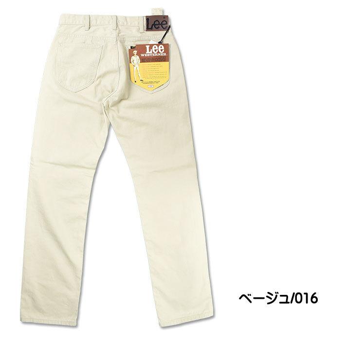 新品 Lee 101Z アメリカンライダース ホワイト ウエスターナー W36 新品 Lee 101Z アメリカンライダース ホワイト ウエスターナー