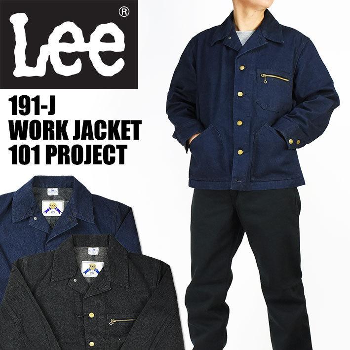 Lee 191-J DENIM JACKET - 古着屋 ｜ mushroom(マッシュルーム