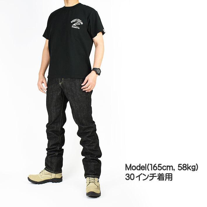 Lee リー 201 レギュラーストレート ブラックデニム RIDERS Lee リー 201 レギュラーストレート ブラックデニム RIDERS