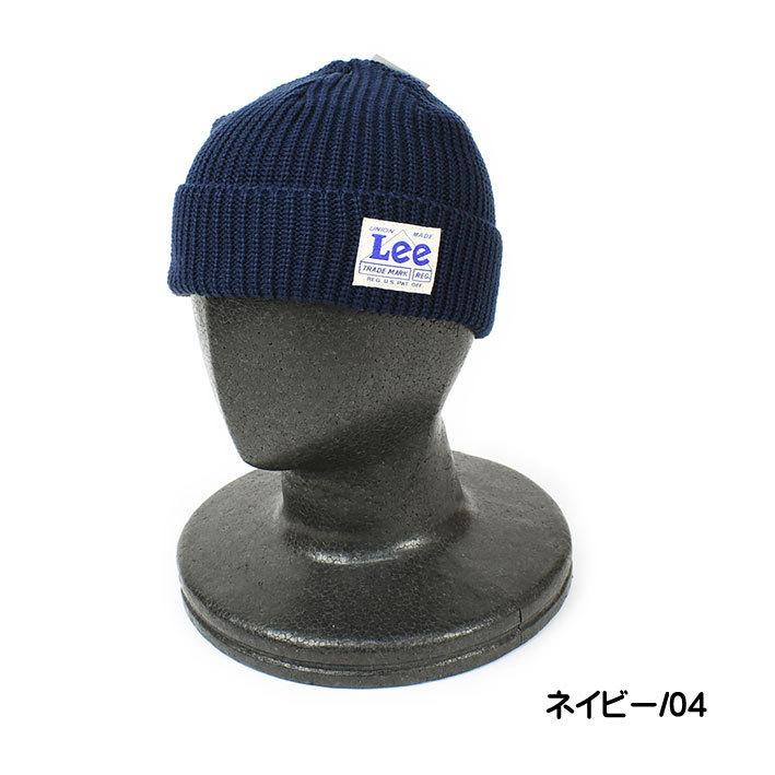 Lee（リー） レディース ワンポイント ニットキャップ 帽子 LA0221