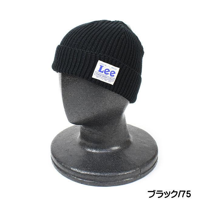 新品タグ付き　今シーズン　ランバン　ブラック ニット帽　日本製　限定SALE 楽天市場】ニット帽 ランバンの通販
