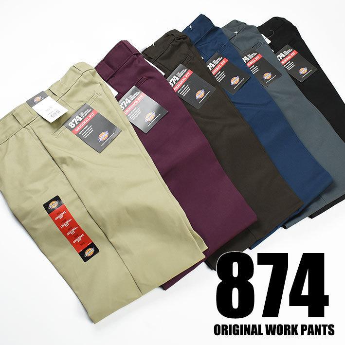 Dickies（ディッキーズ） 874 ワークパンツ チノパンツ US874 65/35