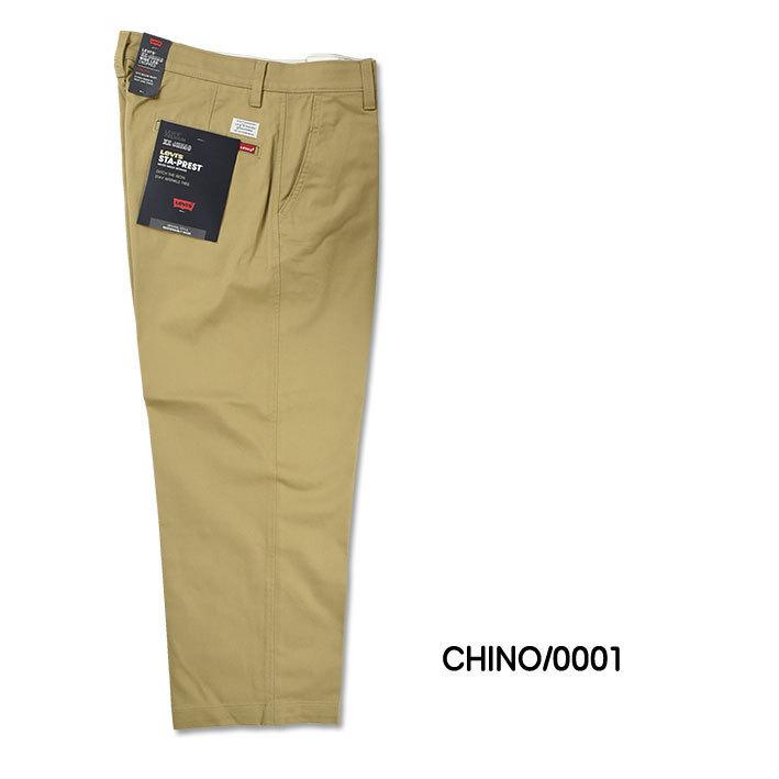 STA-PREST LEVI'S リーバイス スタプレ STA PREST ワイドレッグ STA-PREST LEVI'S リーバイス スタプレ STA PREST ワイドレッグ
