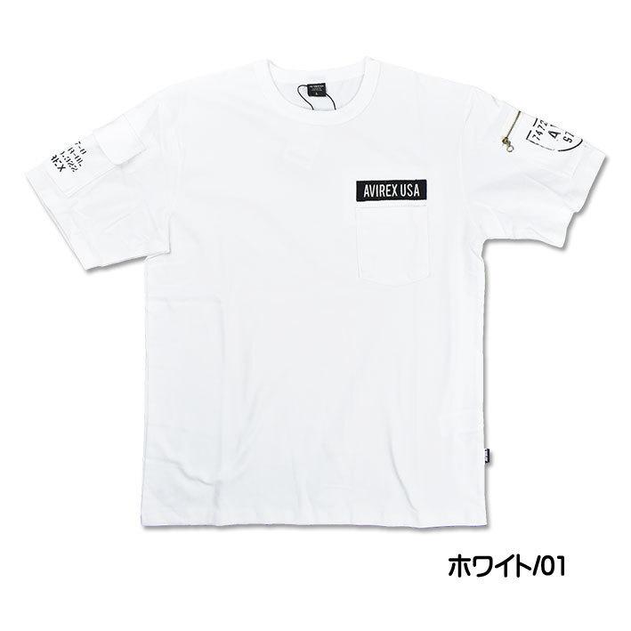 AVIREX アビレックス ファティーグTシャツ FATIGUE T-SHIRTS 半袖ミリタリーTシャツ メンズ 6113328 783-1934006｜sanshin｜12