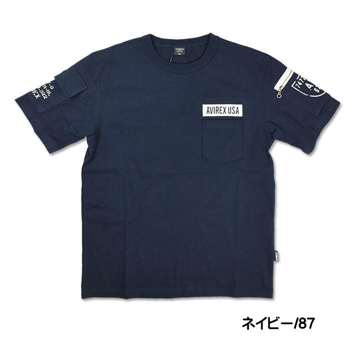 AVIREX アビレックス ファティーグTシャツ FATIGUE T-SHIRTS 半袖ミリタリーTシャツ メンズ 6113328 783-1934006｜sanshin｜15