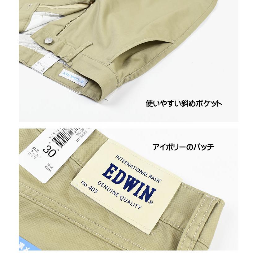 えるくん フロムネイバー ZZ-R1100D/ZZ-R400 N/ZX-11型用LEDテール