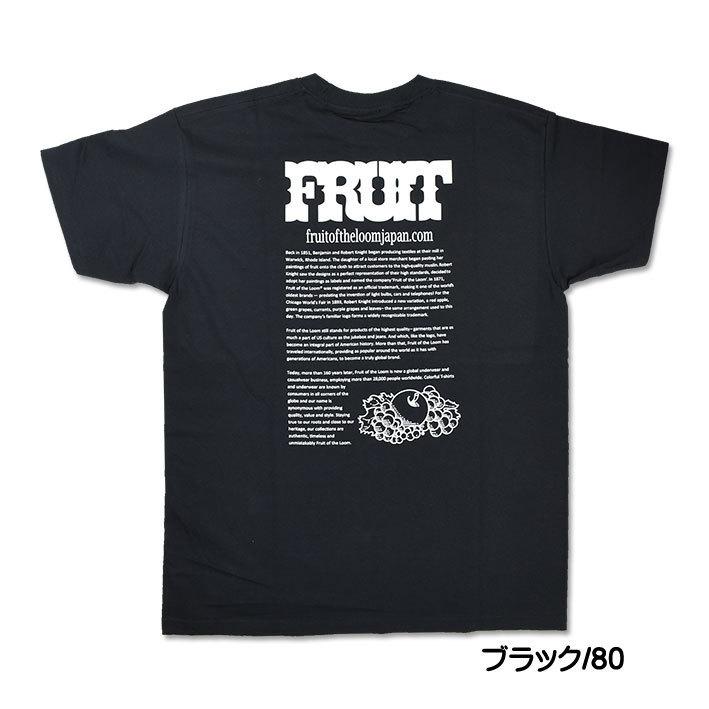 FRUIT OF THE LOOM（フルーツオブザルーム） セール！ フルーツ オブ