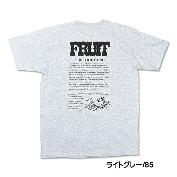 FRUIT OF THE LOOM（フルーツオブザルーム） セール！ フルーツ オブ