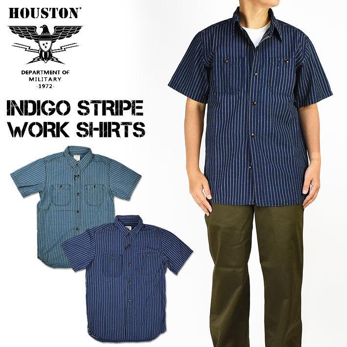 HOUSTON ヒューストン ウォバッシュストライプ 半袖ワークシャツ