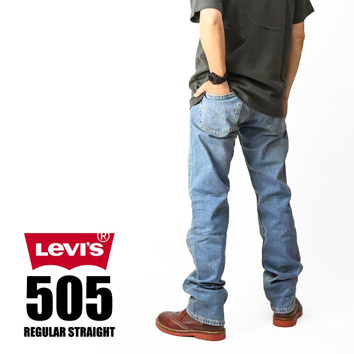 Levi's（リーバイス） セール 505 レギュラーストレート メンズ