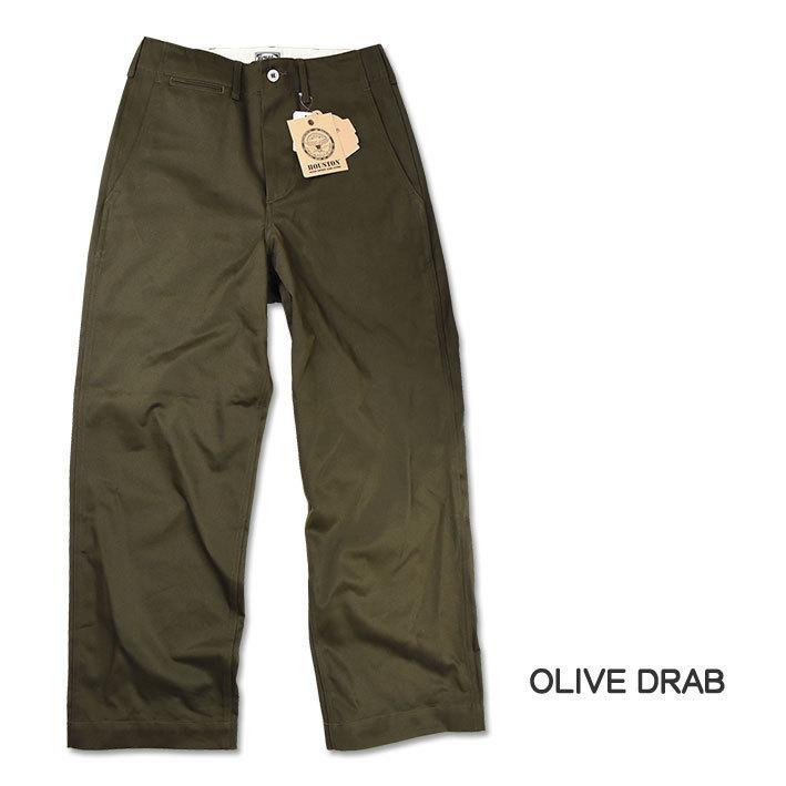 HOUSTON（ヒューストン） ミリタリーチノパンツ MILITARY CHINO PANTS