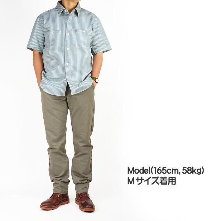 EDWIN（エドウィン） Macbatros マクバトロス ヒッコリーストライプ